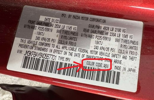 Como encontrar o código da tinta do seu Mazda Como encontrar o código da tinta do seu Mazda